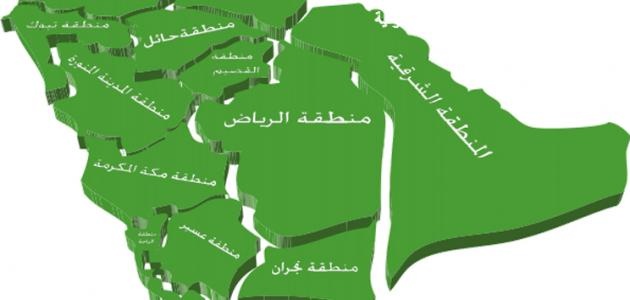 29 مدينة سعودية مهددة بالخطر!
