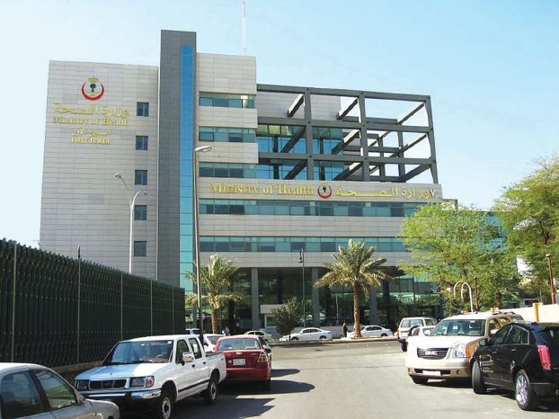 في الرياض - شفط دهون من بطن فتاة وحقنها في أردافها ينتهيان ببتر يديها وقدمها