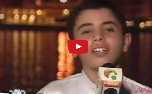 فيديو نادر- شاهدوا نجم اراب ايدول عمار محمد عندما كان منشداً في عمر صغير!