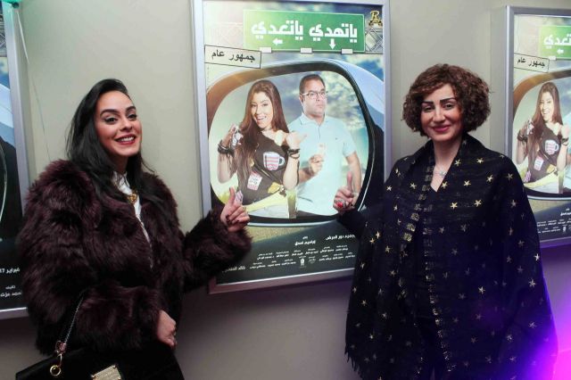 بالصور - آيتن عامر بموقف محرج في عرض حفلها.. وماذا فعلت شقيقتها؟