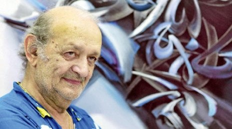 وفاة الرسام وجيه نحله عن عمر ناهز الـ 85