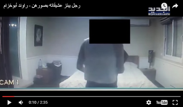 بالصور - لبناني يبتز ضحاياه بفيديوات فاضحة... ويهز مدينة بأكملها!