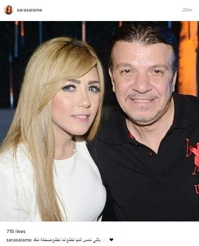 كيف نفت سارة سلامة خلافها مع والدها؟