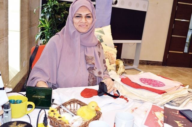 سناء ابو داود