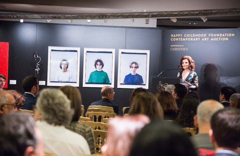 مزاد لأهداف من نوع مختلف!