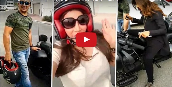 بالفيديو - لجين عمران ومهيرة عبد العزيز تركبان دراجة نارية في دبي