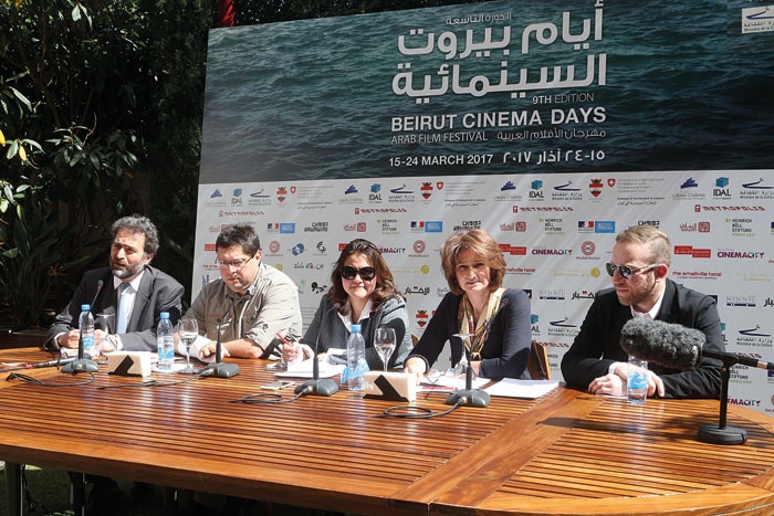 مهرجان أيام بيروت السينمائية