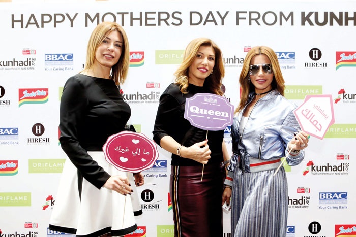 «كن هادي» تحتفل بالأمهات