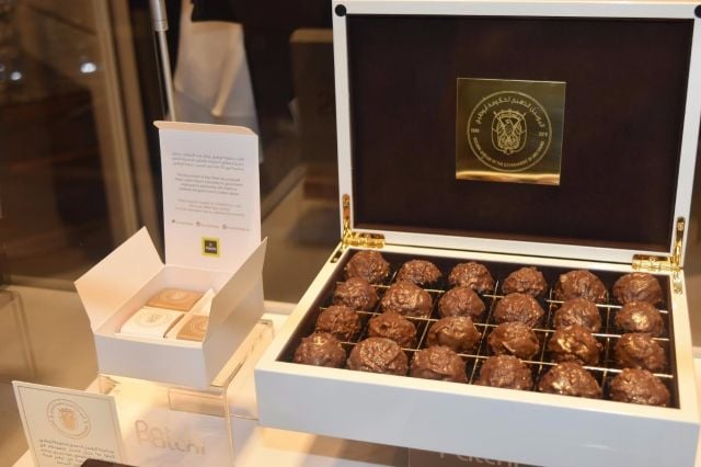 باتشي تزيّن اليوبيل الذهبي لحكومة أبوظبي بتعاون مميز ‎