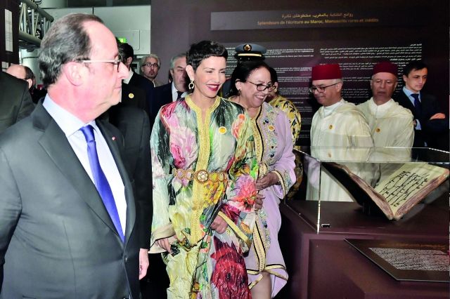 الأميرة للا مريم تفتتح جناح المغرب في معرض الكتاب في باريس
