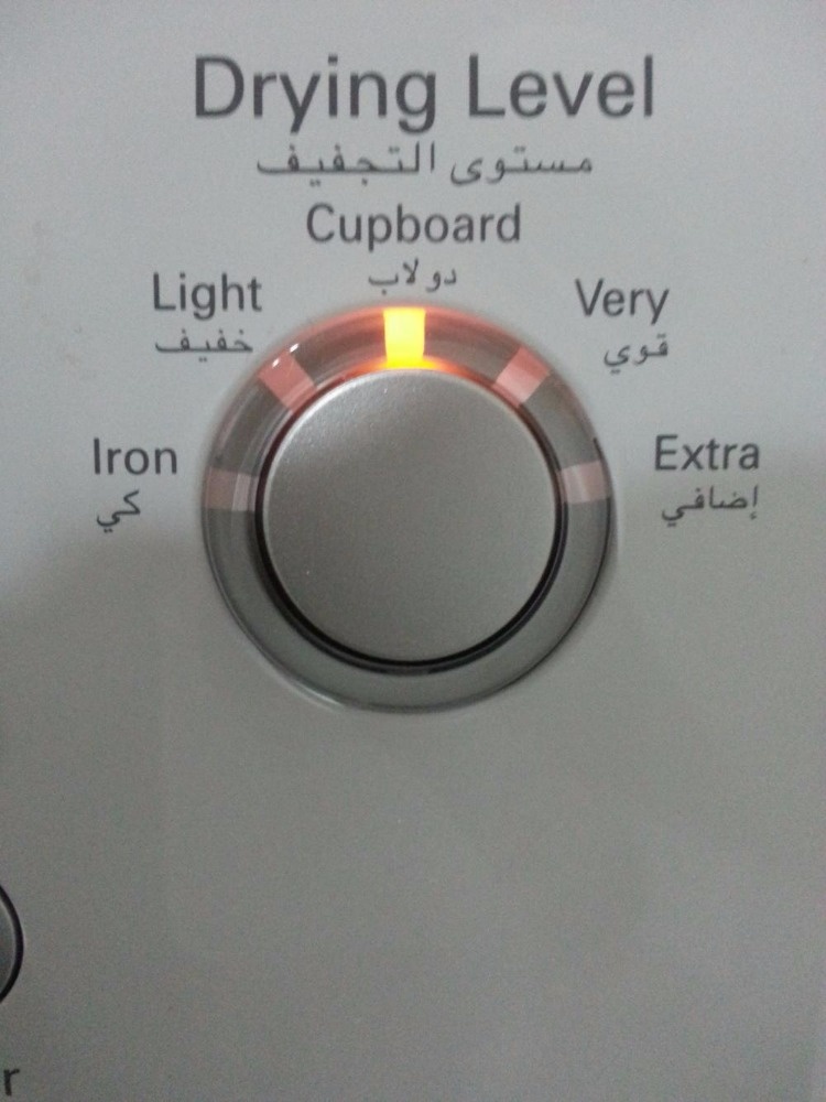 تحتاجين إلى منشفة فقط... ويصبح تجفيف الملابس أكثر سرعة وسهولة