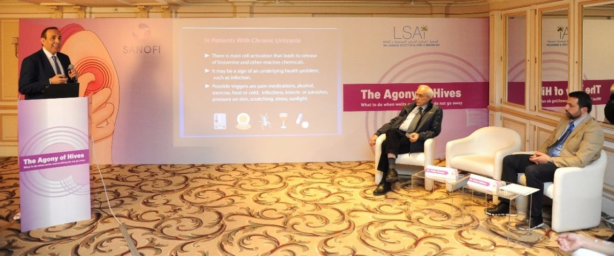 ما حقيقة هذا الطفح الجلدي الذي يدوم سنوات وقد يهدد الحياة؟