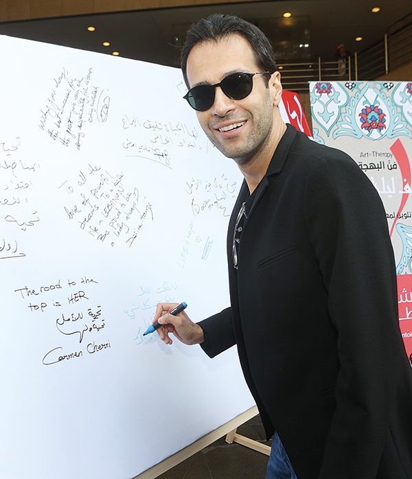 الزميل مالك مكتبي