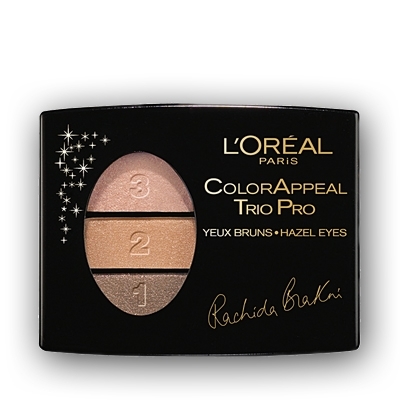 ظلال الجفون الطبيعية الأساسية