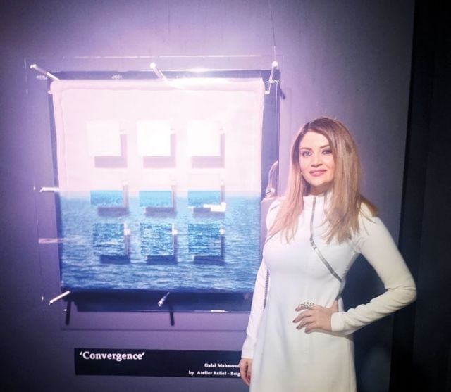 الزميلة هالة طويل