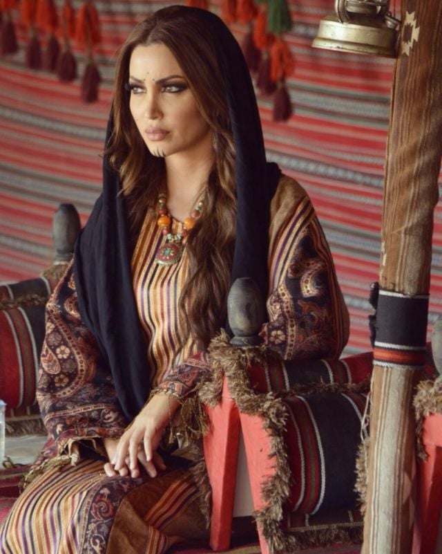 بالصور - نسرين طافش بـ