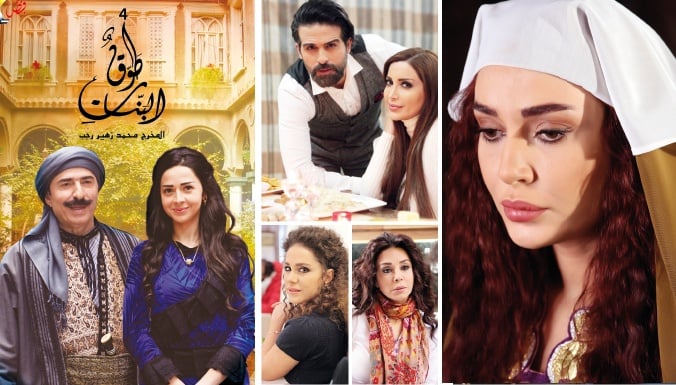 بانوراما الدراما السورية 2017 أعمال تبتعد عن الأزمة، لتتناول مؤسسة الزواج والعائلة