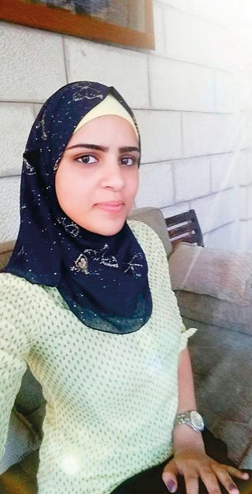 الاسيرة مرح بكير