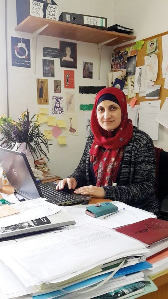 احترام غزاونة