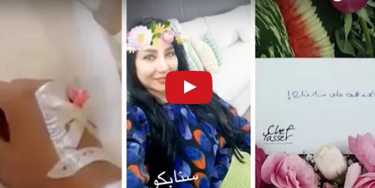 بالفيديو - لجين عمران تثير قلق محبيها بعملية جراحية داخل المستشفى