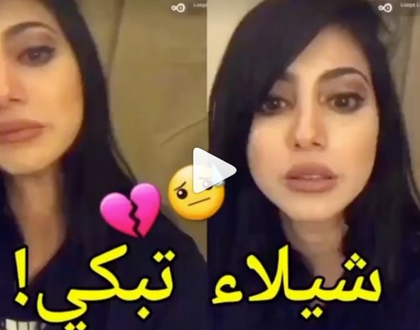 بالفيديو - شيلاء سبت تدخل في نوبة بكاء بسبب والدها... ولما تمنت لو كانت 