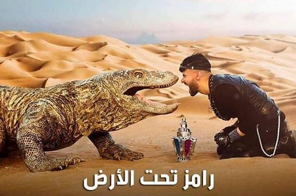 بالصور - أول تعليق من رامز جلال بعد حلقة فيفي عبده المليئة بالشتائم واهانته لها!
