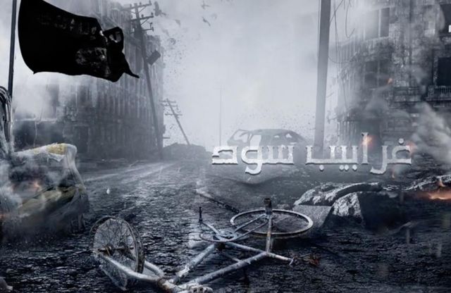 بعد تهديدات 