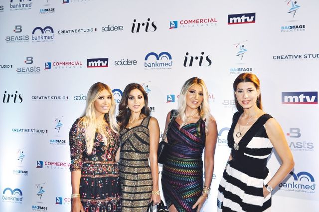 بولا يعقوبيان مع داليا وميرنا  وديالا ياسين