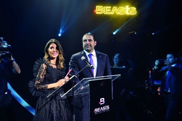 رئيس الحكومة اللبنانية سعد الحريري ومايا ابو صالح