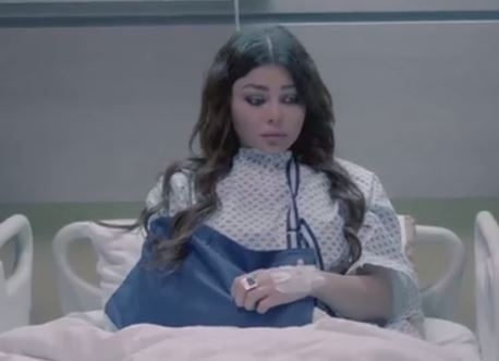 بالفيديو - هيفاء وهبي تفقد الذاكرة بعد تعرضها لحادث سير!