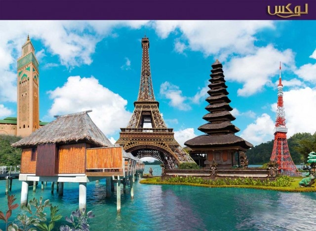 ما هو البلد المناسب لشخصيتك؟ شاركينا واربحي سفرة للبلد الذي يمثلك!