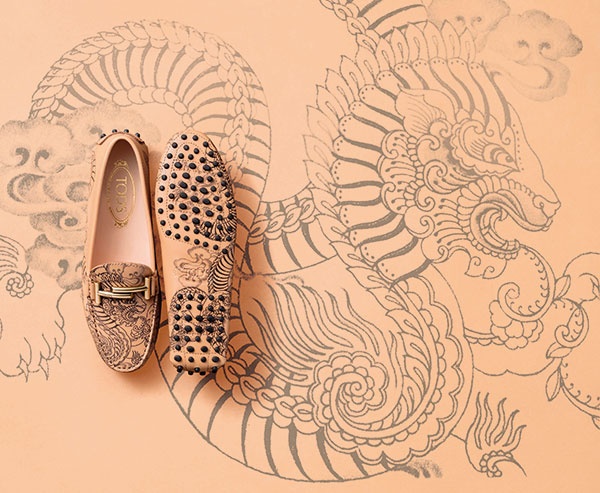Tod's Tattoo بين التقاليد والتجربة العصرية