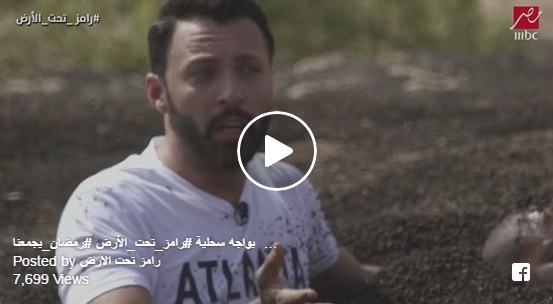 بالفيديو - أحمد فهمي يشتم ويرمي رامز جلال... ويهاجم مساعدته وهي ترد للمرة الأولى!