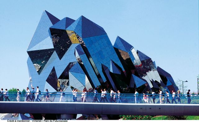 متنزّه فوتوروسكوب - بواتييه - بواتو شارنت في فرنسا