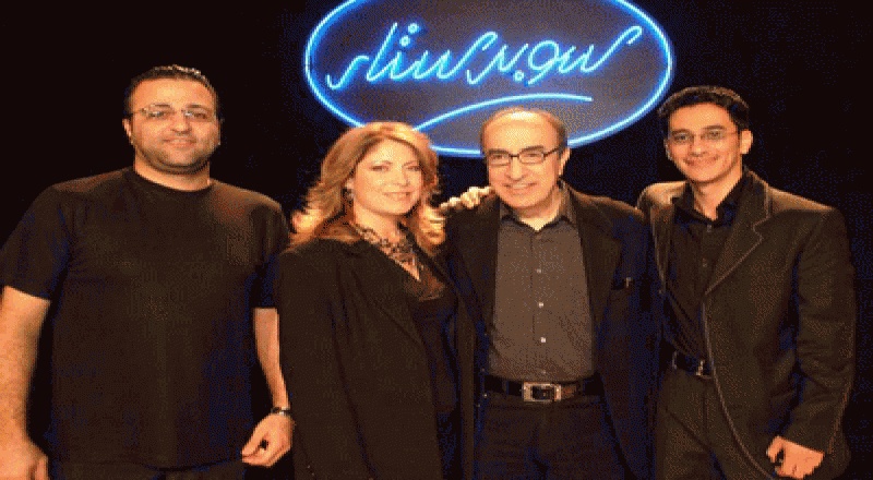 بالصور - نجمة 