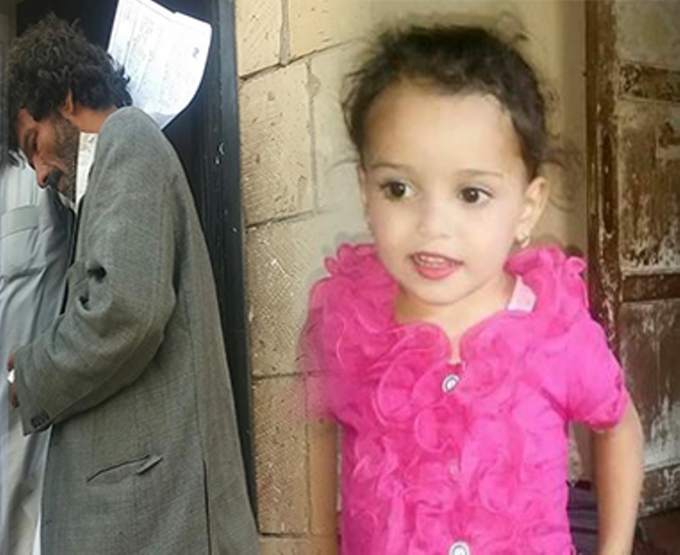 طفلة في الـ3 من عمرها تتعرض للاغتصاب في اليمن والجاني لا يكتفي بذلك... إليكم ما فعله