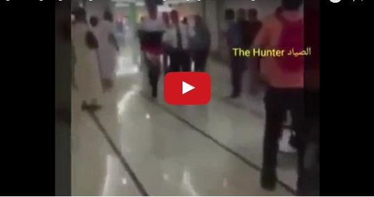 بالفيديو - مشى بحذاء ذات كعب عالي في مجمع تجاري في السعودية.. فهذا كان مصيره!!