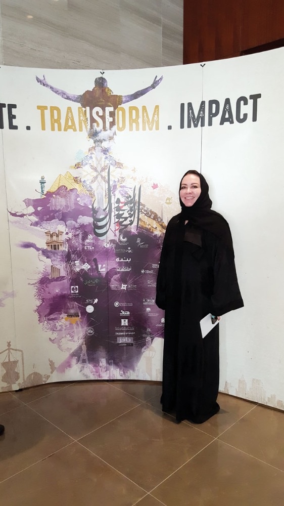 الدكتورة هويدا الحلبي: قرار تمكين المرأة صائبٌ وحكيم