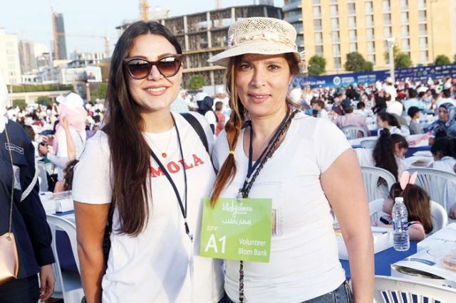 روان عريمط وزينة خطاب