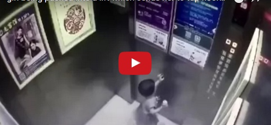 بالفيديو - طفل يقتل طفلة عمرها عامان بطريقة مروعة!