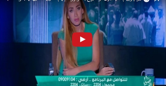 بالفيديو - ريهام سعيد تفجر مفاجأت بالجملة: زواجها وطلاقها واتهامها بالسرقة وإصابة بالسرطان!