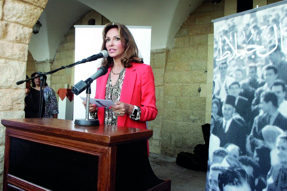 قصر بيت الدين يفتتح معرض «كمال جنبلاط» رجل الفكر والقيم الإنسانية