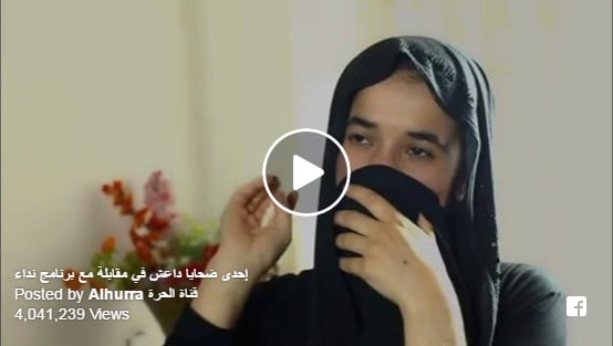 بالفيديو- اغتصبوها حتى انفجار الرحم على صوت أفلام إباحية!!! تفاصيل مؤلمة