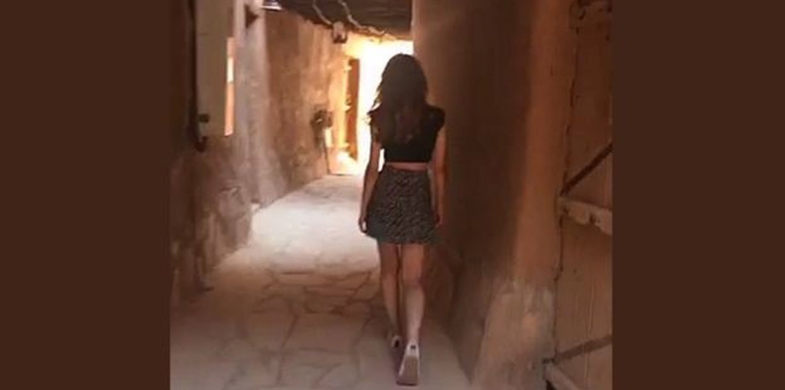 تطورات جديدة في قضية 