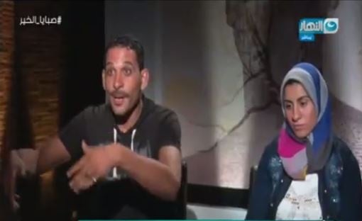 بالفيديو - مصرية تظهر مع عشيقها في برنامج تلفزيوني وتطلب الطلاق من زوجها!