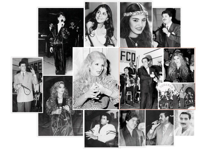 حقبة الثمانينات... صور بدون ألوان