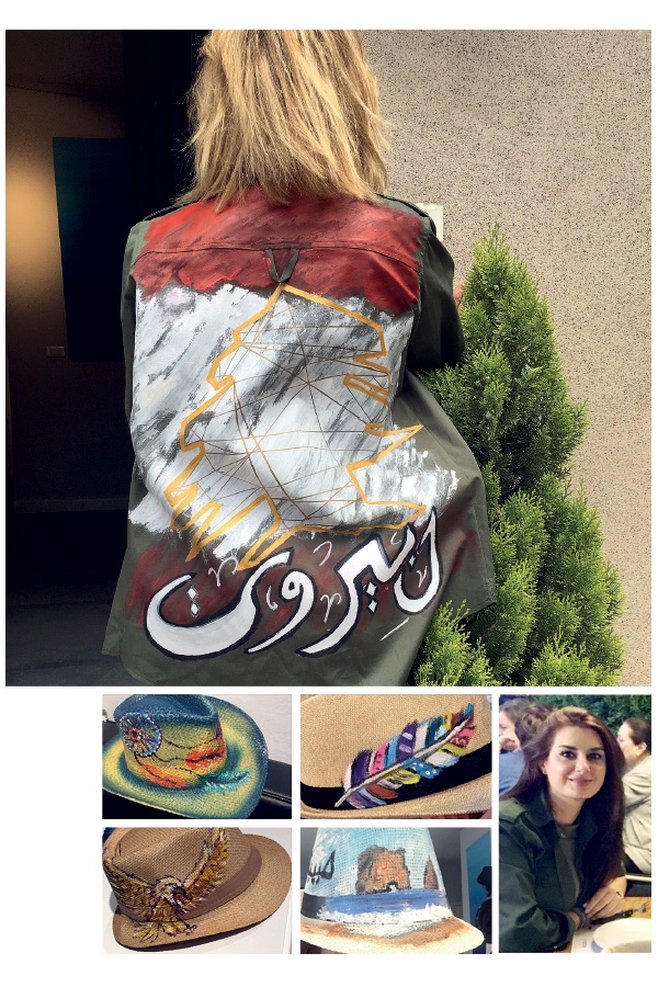 مايا نصولي فرح