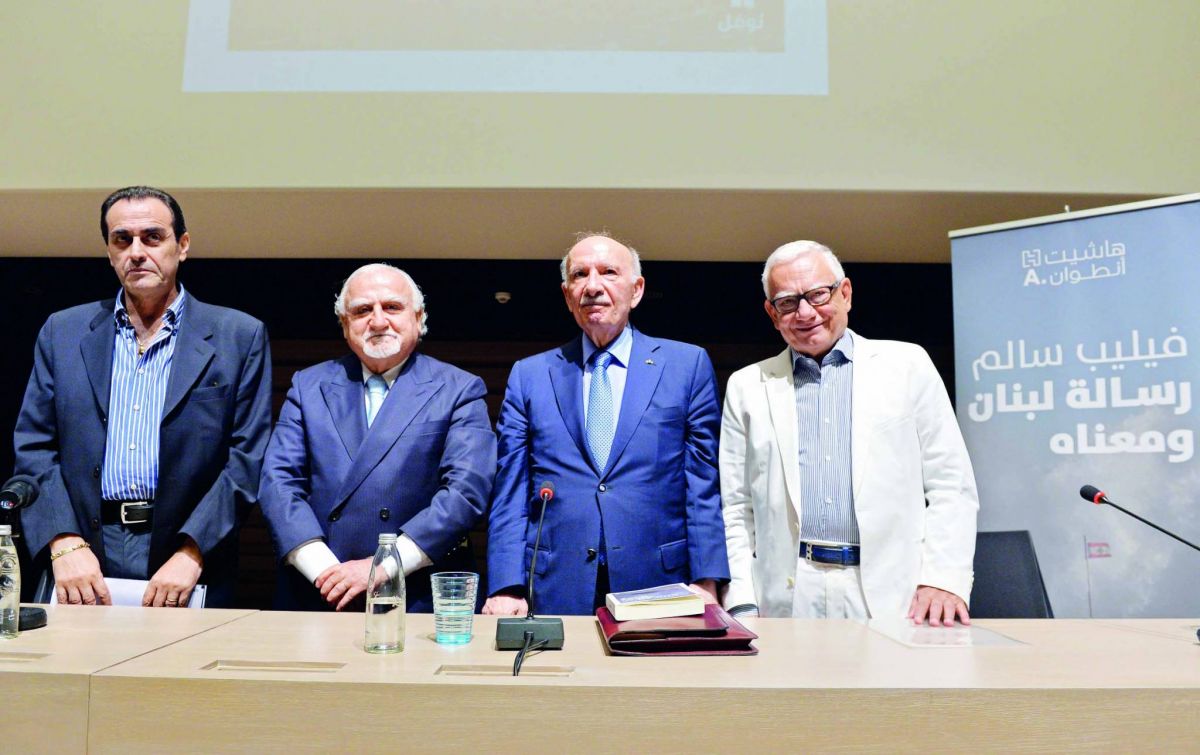 ندوة في متحف سرسق حول «رسالة لبنان ومعناه»