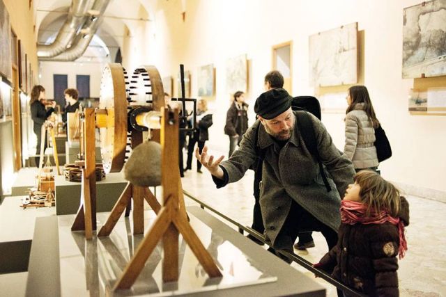 ميلانو متعة عائلية