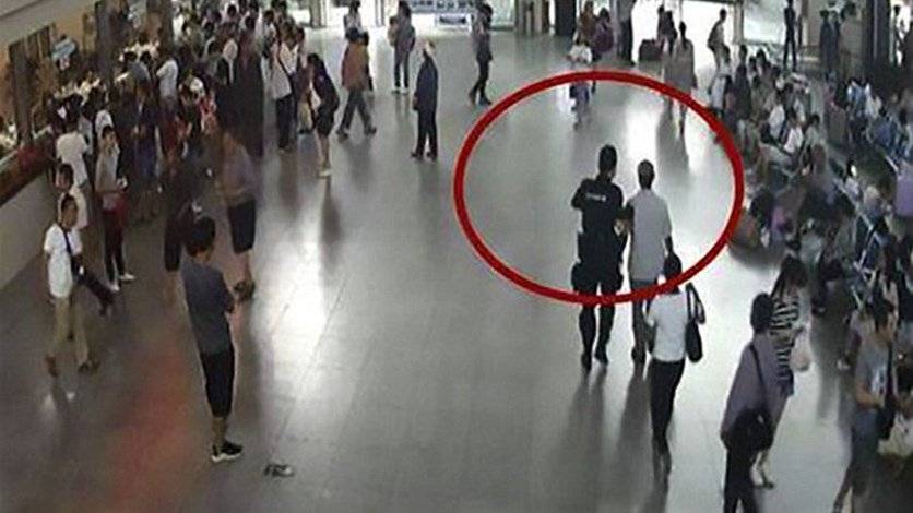 بالصور - عثروا على أطراف شقيقه في حقيبة سفره... ما القصة؟!